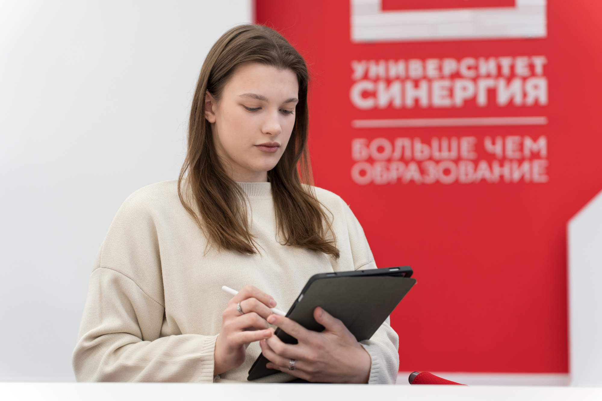 Университет «Синергия» внедрил ИИ-систему для диагностики заболеваний в Московском онкоцентре