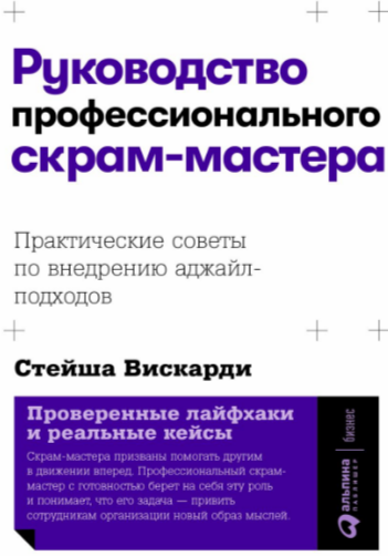 2023-09-01_10-59-58.png 2023-09-01_10-59-58.png